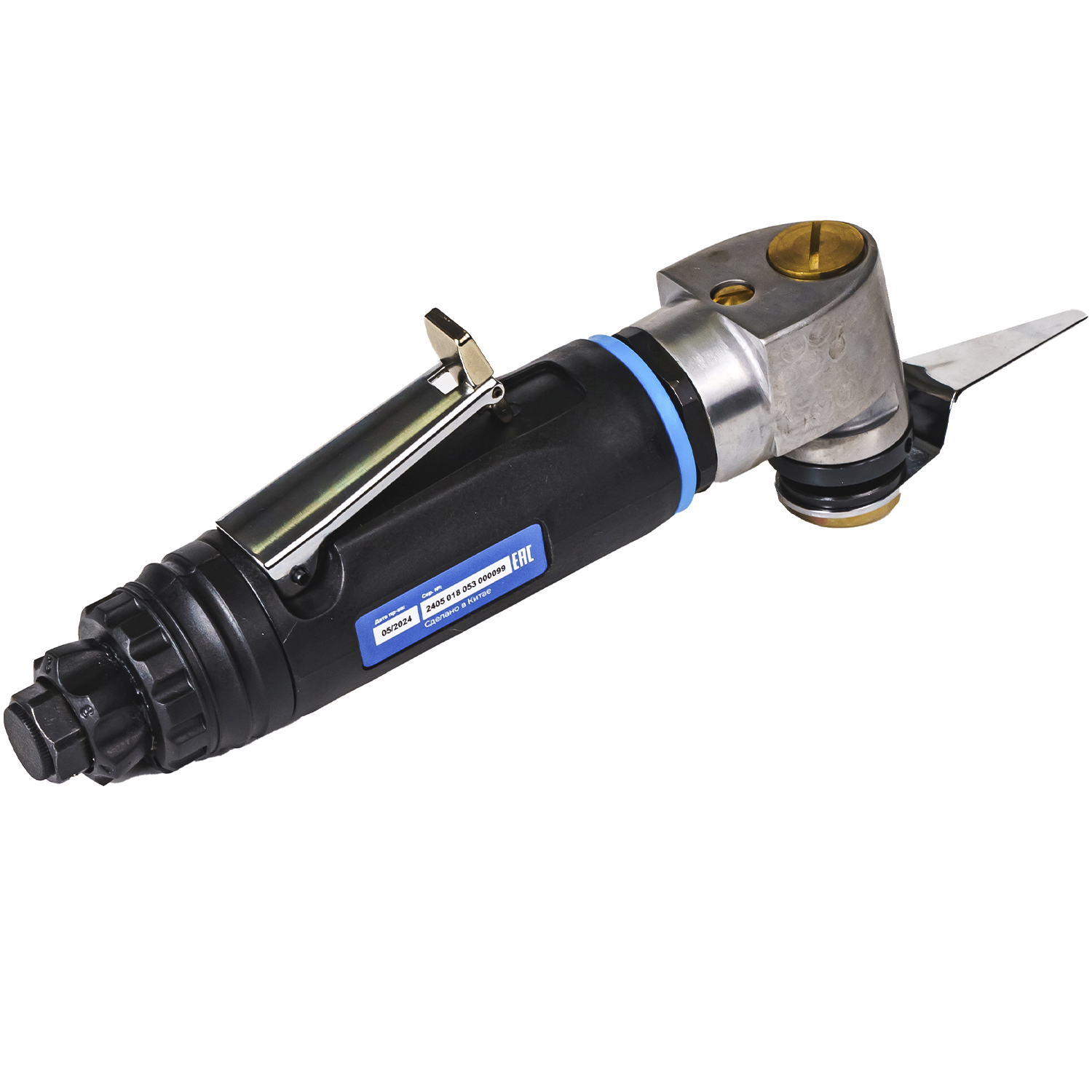 Нож пневматический Concorde композитный CD-AC75C