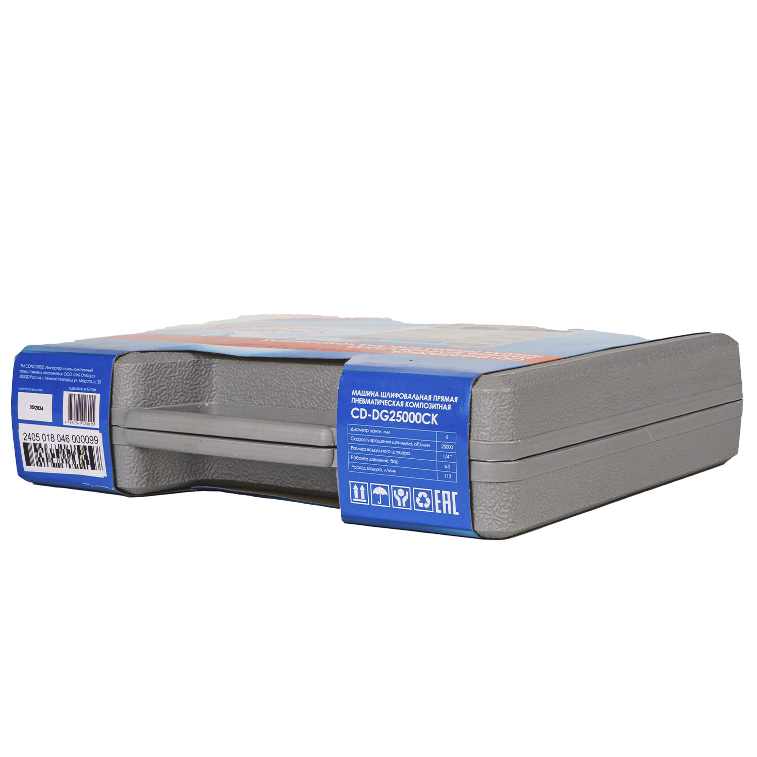 Машина шлифовальная прямая пневматическая Concorde композитная CD-DG25000CK