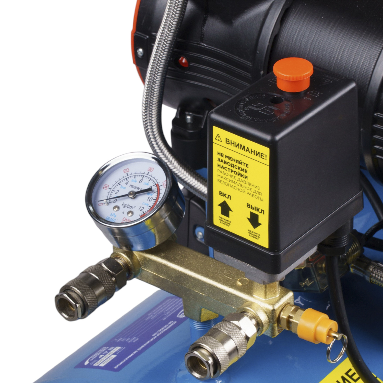 Компрессор безмасляный Concorde CD-OC300/100