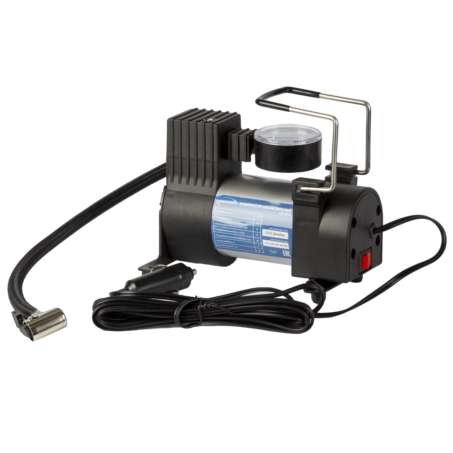 Компрессор автомобильный Concorde CD-R15