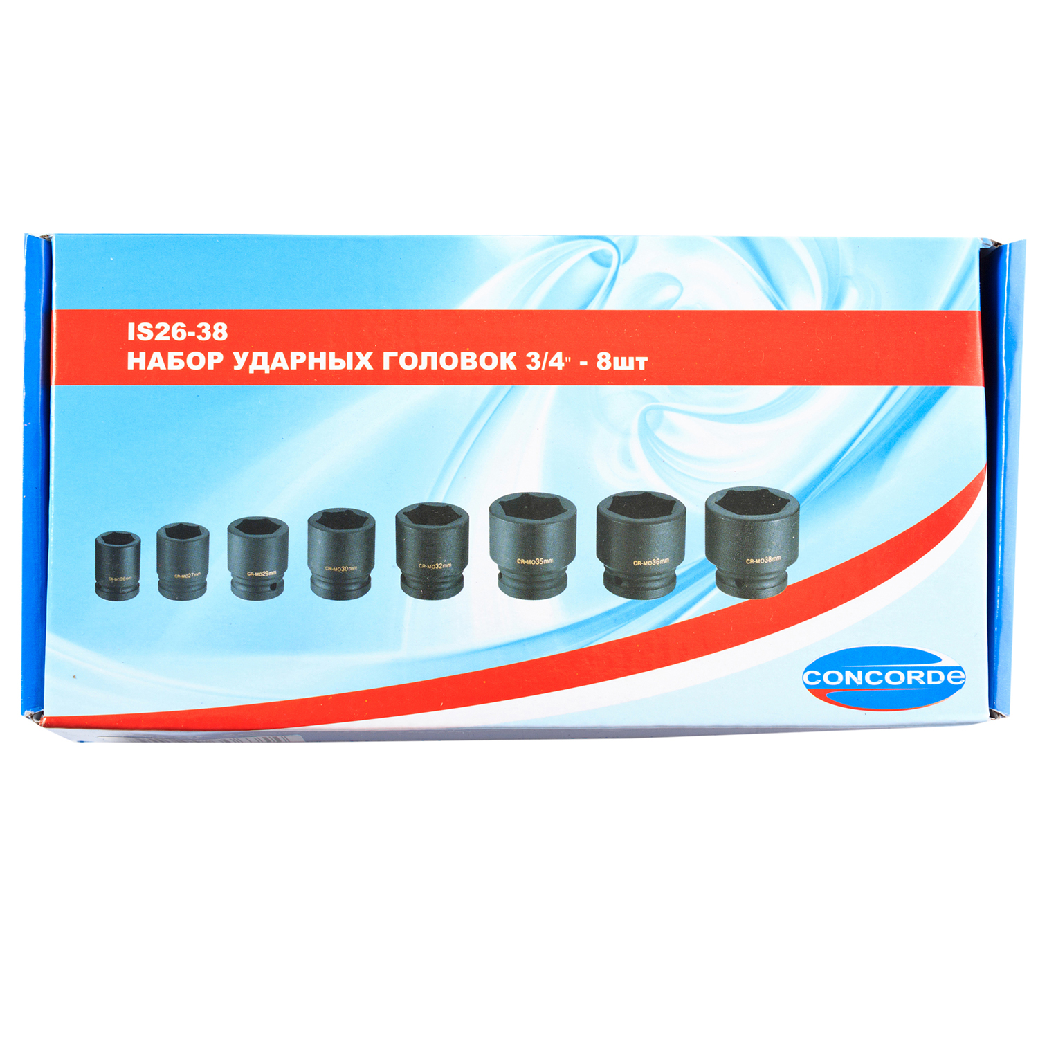 Набор ударных головок Concorde IS26-38