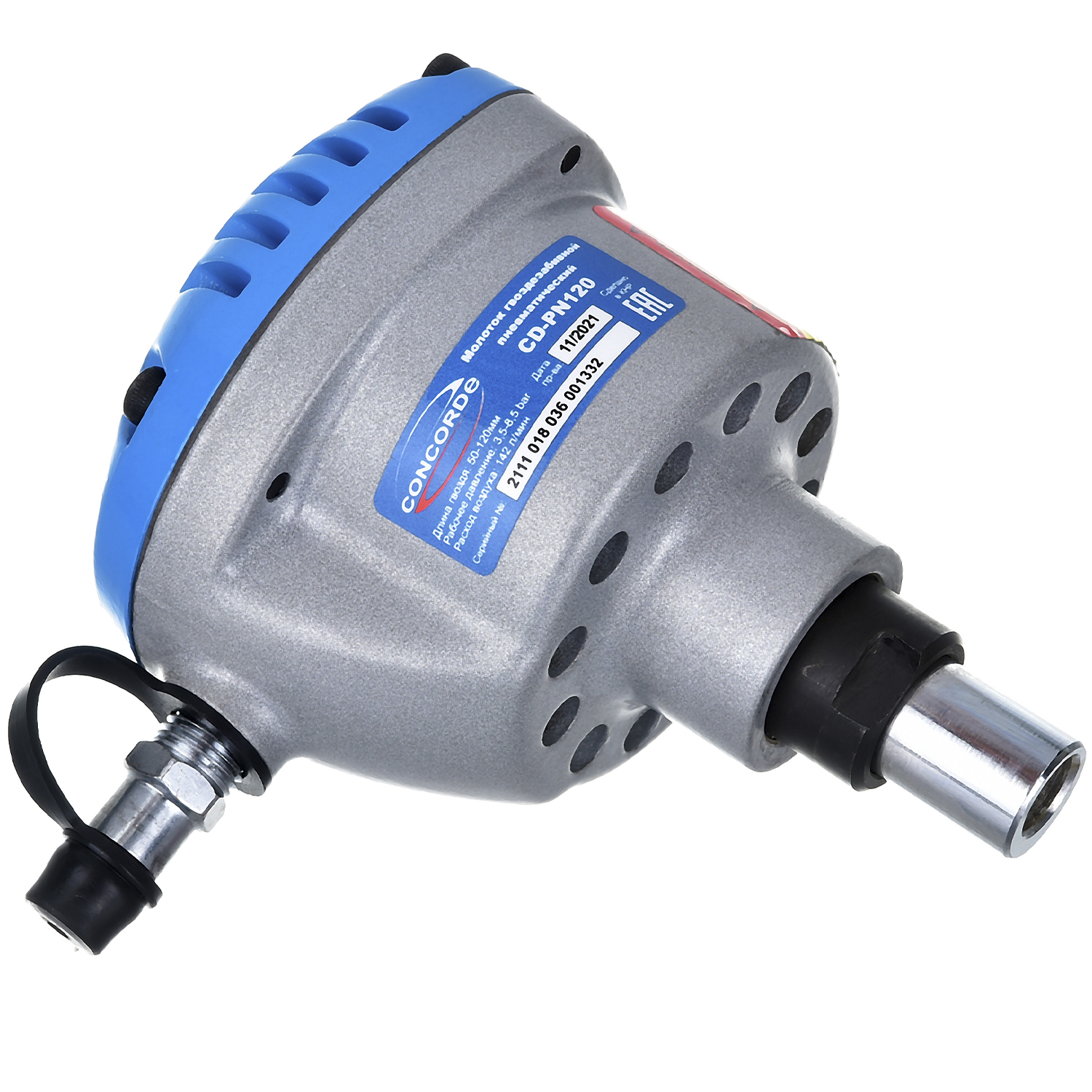 Молоток гвоздезабивной пневматический Concorde CD-PN120