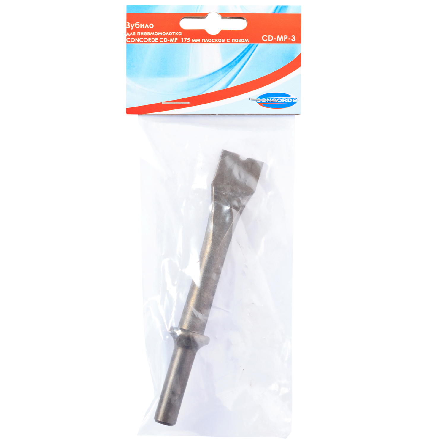 Зубило для пневмомолотка Concorde CD-MP плоское с пазом