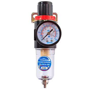 Фильтр влагомаслоотделитель с регулятором давления Concorde CD-FR14-550